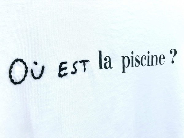 Le coût d'une piscine hors-sol : achat, installation et entretien